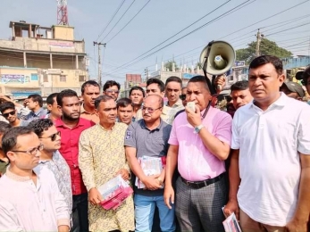 অবাধ্য,সুষ্ঠু ও নিরপেক্ষ নির্বাচনের লক্ষ্যও নিরপেক্ষ সরকার গঠিত।  