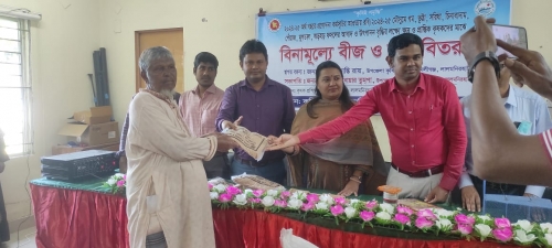 কালীগঞ্জে কৃষকদের মাঝে সরিষা বীজ ও সার বিতরণ।।