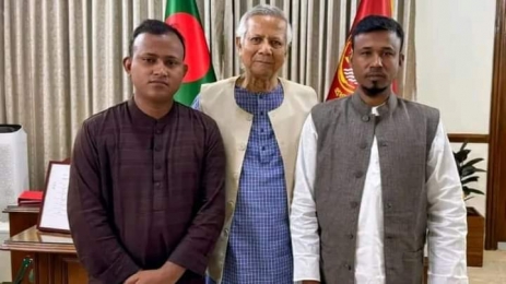 অধ্যাপক ইউনূসের সঙ্গে সাক্ষাৎ করেছে শহীদ আবু সাঈদের পরিবার