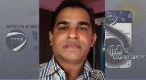 ভূঞাপুরে সড়ক দুর্ঘটনায় এক স্কুল শিক্ষকের মৃত্যু!