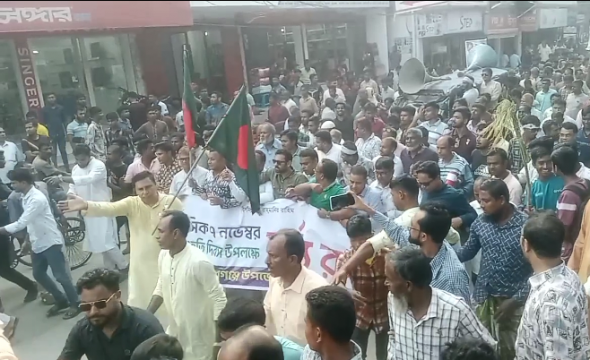 পীরগঞ্জে ঐতিহাসিক জাতীয় বিপ্লব ও সংহতি দিবস উপলক্ষে আলোচনা সভা অনুষ্ঠিত 