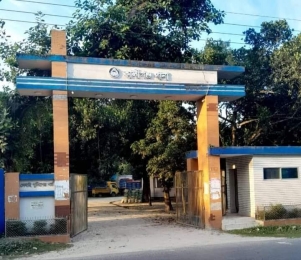 কালীগঞ্জে ওসি ছাড়াই চলছে থানা কার্যক্রম 