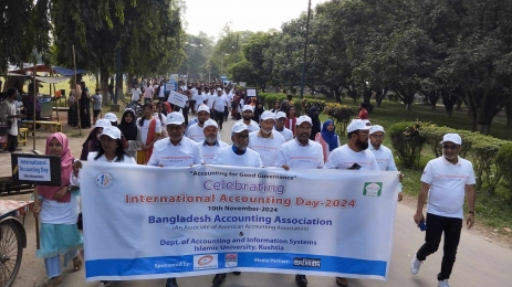 ইসলামী বিশ্ববিদ্যালয়ে আন্তর্জাতিক একাউন্টিং দিবস ২০২৪ উদযাপিত