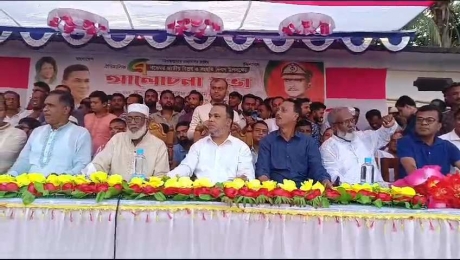 নলছিটিতে বিপ্লব ও সংহতি দিবস উপলক্ষে বিএনপির সমাবেশ।
