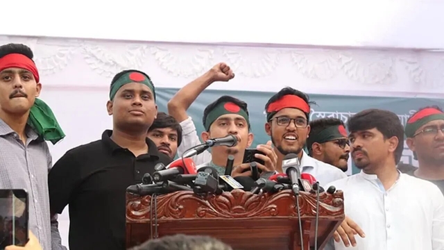 বৈষম্য বিরোধী ছাত্র আন্দোলনের গণসমাবেশের কর্মসূচি অব্যাহত রয়েছে।