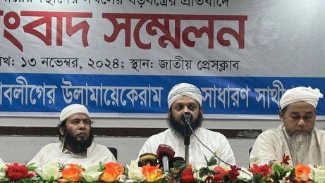 কাকরাইল মসজিদ নিয়ে সংঘাতের আশঙ্কা সাদপন্থিদের