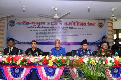 পুলিশ বাহিনীকে নিজেদের প্রমাণ করার এখনই উপযুক্ত সময়- স্বরাষ্ট্র উপদেষ্টা 