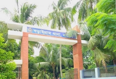 বড়াইগ্রামে স্কুলছাত্রকে জিম্মি করে ৪ লাখ টাকা ছিনতাই