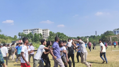 খেলার মাঠে হামলার ঘটনার বিচারের দাবি কুবির ফার্মেসি বিভাগের 