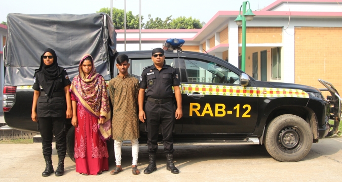 সিরাজগঞ্জে ১০ কেজি গাঁজা ও নারীসহ ২ জন মাদক ব্যবসায়ী গ্রেফতার