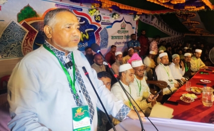 দেশে কল্যাণকর রাষ্ট্র প্রতিষ্ঠা করার মধ্য দিয়ে  বৈষম্য, লুটপাট,প্রতিহিংসা বন্ধ হবে-সাবেক এমপি তাহের