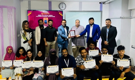 মাস্টারিং বিজনেস কম্পিটিশন শীর্ষক কর্মশালা অনুষ্ঠিত 