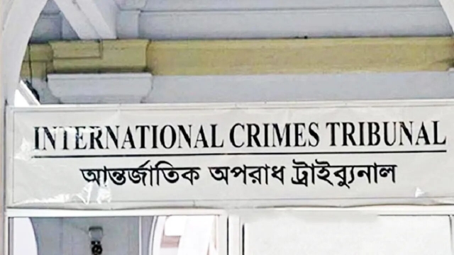 জুলাই-আগস্টে গণহত্যার মামলা ১৩ জন হেভিওয়েট ট্রাইব্যুনালে হাজির করা হয়েছে