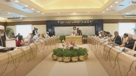 এই প্রথমবারের মতো  সচিবালয়ের বৈঠকে প্রধান উপদেষ্টা ড. ইউনূস