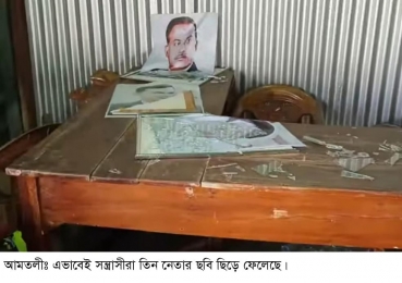 আমতলীতে বিএনপি অফিসে হামলা ও ভাংচুর।  বাঁধা দেয়ায় কুপিয়ে জখম। আহত -২