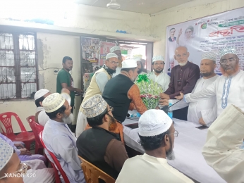আগামী ৭ ডিসেম্বর বরিশাল বিভাগীয় ওলামা দলের কর্মী সমাবেশ সফল করার লক্ষে প্রস্তুতি সভা