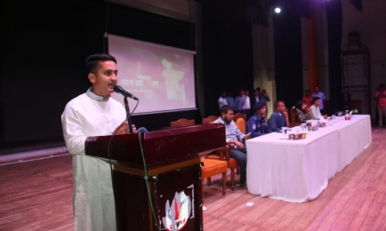 দোষ কি ছিল ওর 
