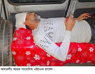 বরগুনার আমতলীতে  সাংবাদিকের ওপর সন্ত্রাসী হামলা।