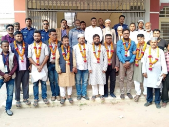 কুমিল্লা চৌদ্দগ্রাম এর প্রেসক্লাবের নির্বাচন অনুষ্ঠিত। 