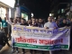  চিন্ময় কৃষ্ণ গ্রেপ্তারে লক্ষ্মীপুরে শিমুল সাহার নেতৃত্বে বিক্ষোভ মিছিল