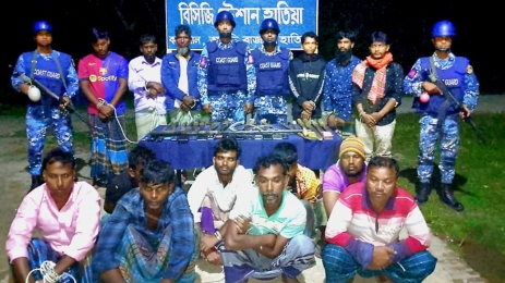 হাতিয়ায় আগ্নেয়াস্ত্রসহ গ্রেপ্তার ১৪ ডাকাত কারাগারে