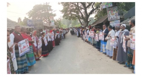 শরীয়তপুরের জাজিরায় হত্যা মামলার আসামীদের ফাঁসির দাবিতে মানবন্ধন