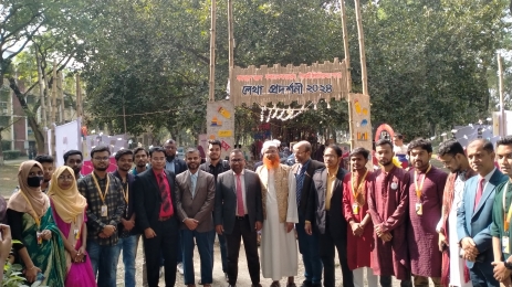 ইবিতে তরুণ কলাম লেখক ফোরামের দু'দিনব্যাপী লেখা প্রদর্শনী উদ্বোধন 