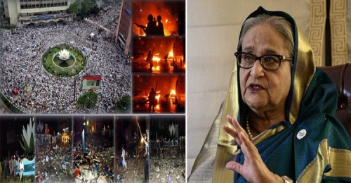 শাপলা চত্বর হত্যাকাণ্ডের সঙ্গে জড়িত শেখ হাসিনাসহ ৪৪ জনের বিরুদ্ধে অভিযোগ