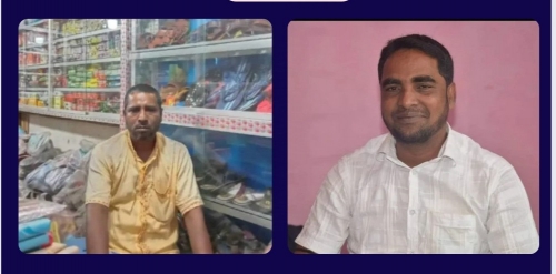 নিঝুম দ্বীপের বনের ভেতর করাত কল, ব্যবস্থা নিচ্ছে না বনবিভাগ