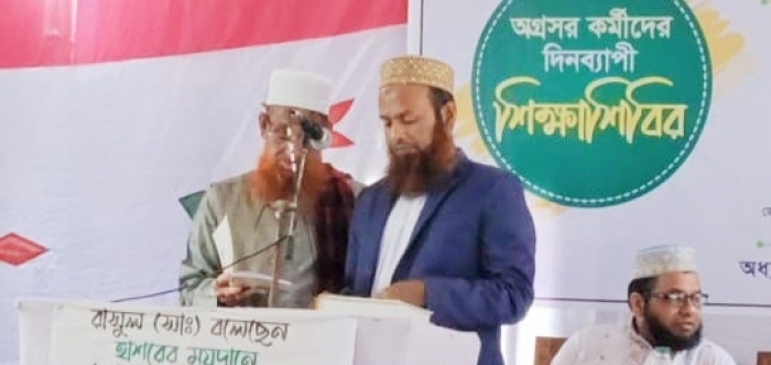 আমতলীতে জামায়াতের উপজেলা আমিরের শপথ গ্রহণ
