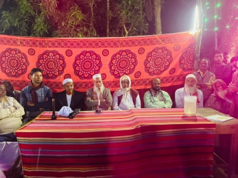 খালেদা জিয়ার রোগমুক্তি কামনায় সুবিদপুরে দোয়া মোনাজাত ও মতবিনিময় সভা অনুষ্ঠিত 