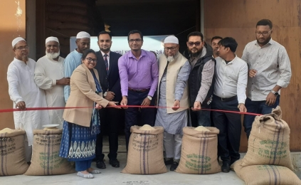 কালাইয়ে আমন মৌসমে সরকারিভাবে ধান চাল সংগ্রহ শুরু
