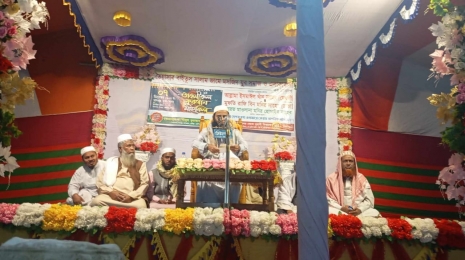 তৈয়াসার বায়তুস সালাম জামে মসজিদ যুব সমাজ ও এলাকাবাসীর উদ্যোগে ৯ম তাফসীরুল কোরআন মাহফিল অনুষ্ঠিত।