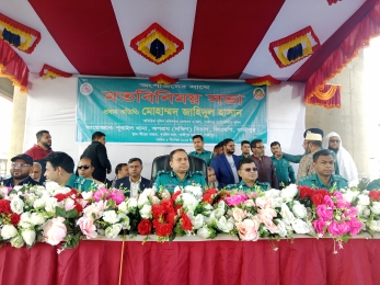 পূবাইলে গাজীপুর মহানগর পুলিশের মতবিনিময় সভা অনুষ্ঠিত 