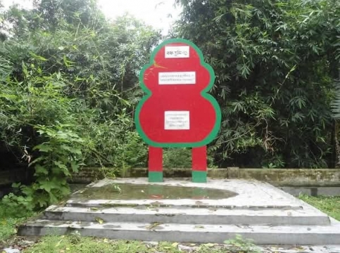 পলাশবাড়ী হানাদার মুক্ত দিবস আজ ৮ ডিসেম্বর