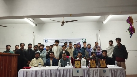 ইসলামী বিশ্ববিদ্যালয়ে আন্তঃব্লক বিতর্ক প্রতিযোগিতা অনুষ্ঠিত 