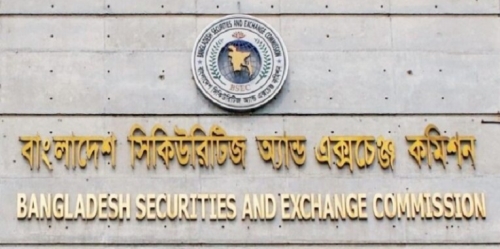 ১৬ ব্যক্তিকে ১৩৪ কোটি টাকা জরিমানা