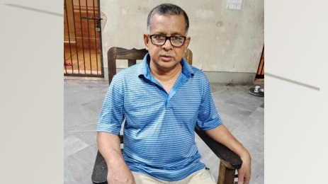 সাবেক মন্ত্রী মাহবুব আলীর জামিন স্থগিত চেয়ে আবেদন
