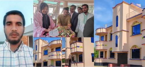 হাতিয়ায় জুনিয়র হাইস্কুলের সহকারী শিক্ষকের দুর্নীতি ও অনিয়ম গড়েছেন কোটি টাকার রাজপ্রাসাদ