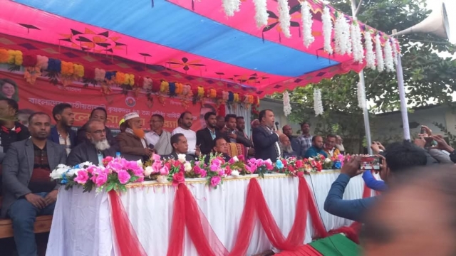 নলছিটিতে কৃষক দলের প্রতিষ্ঠা বার্ষিকী পালিত