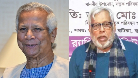 অন্তর্বর্তী সরকারের অধীনে দুর্নীতির অবসান: ফাওজুল কবির