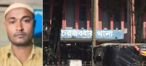 গৃহবধূকে ধর্ষণচেষ্টার অভিযোগ যুবদল নেতার বিরুদ্ধে