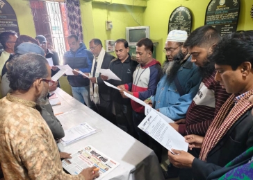 নবগঠিত আহবায়ক কমিটির শপথ গ্রহন 