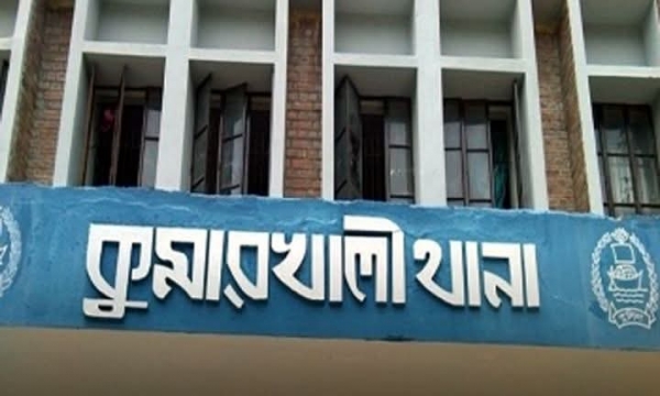 কুমারখালীতে গাছ কাটাকে কেন্দ্র করে চাচাতো ভাইয়ের হাতে আরেক চাচাতো ভাই খুন