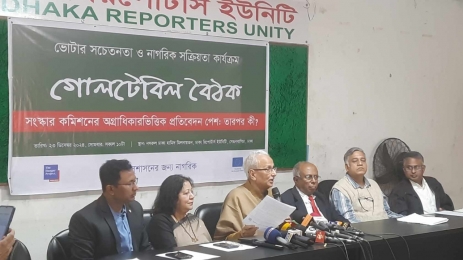 আগামী নির্বাচনে থাকবে না ইভিএম