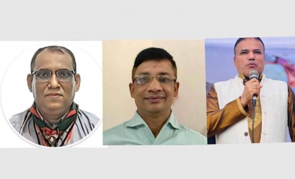 ভেদরগঞ্জ  উপজেলা জাতীয় মানবাধিকার সোসাইটির কমিটি গঠিত সভাপতি: মোঃ আসলাম মাঝী ,সাধারন সম্পাদক: মোঃ মোতালেব মিয়া।