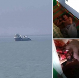 চাঁদপুরে মালবাহী জাহাজে ডাকাতি- হত্যা করা হয় ছয়জনকে।