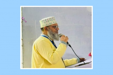 ৫ই আগস্ট ছাত্র হত্যাকারীদের ক্ষমা নাই।বিচারের মধ্য দিয়ে তাদের ক্ষমা করতে হবে। 
