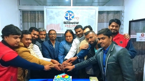কালাইয়ে দৈনিক ইত্তেফাক এর প্রতিষ্ঠা বার্ষিকী পালিত 
