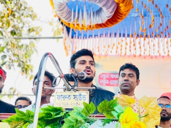 চাঁদাবাজি নিয়ে রাজনৈতিক দলগুলোর উদ্দেশ্যে: আসিফ মাহমুদ
